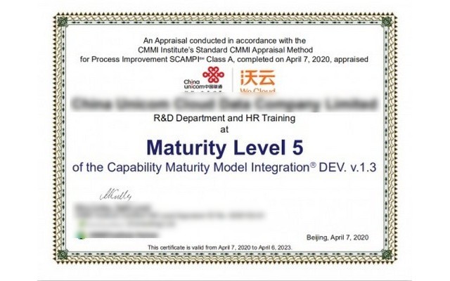 CMMI软件能力成熟度集成模型